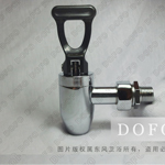 产品名称:DF-0014